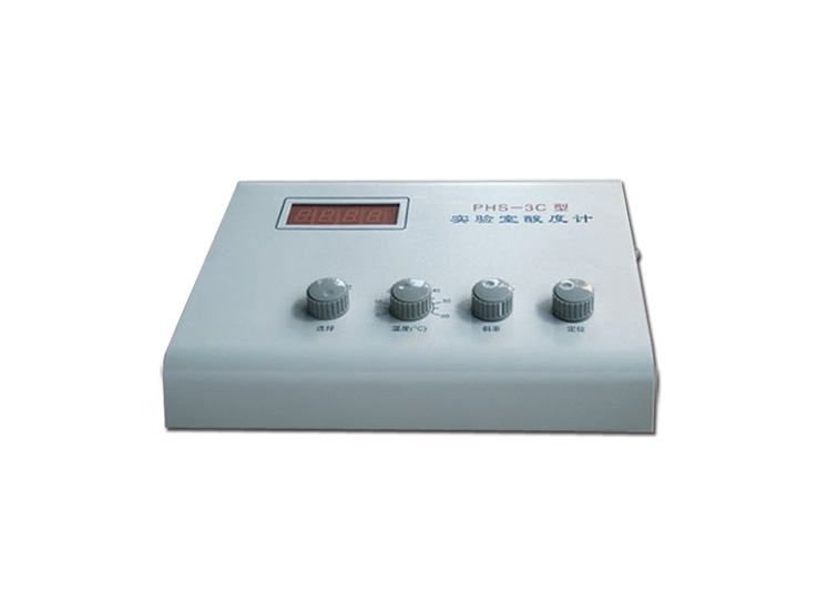 Laboratory equipment